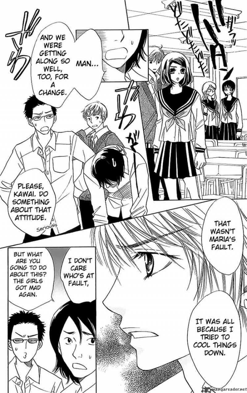 Akuma To Love Song 16 8