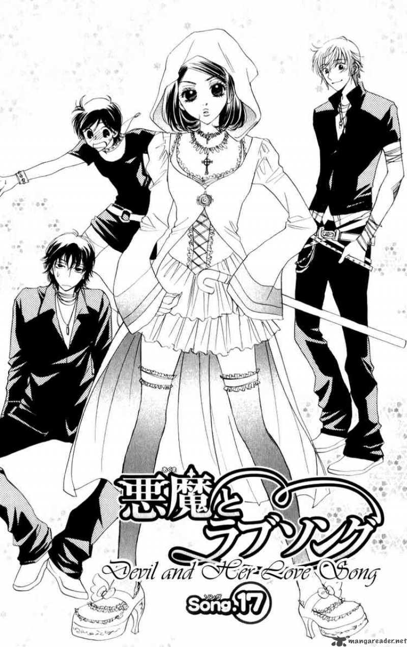 Akuma To Love Song 17 1