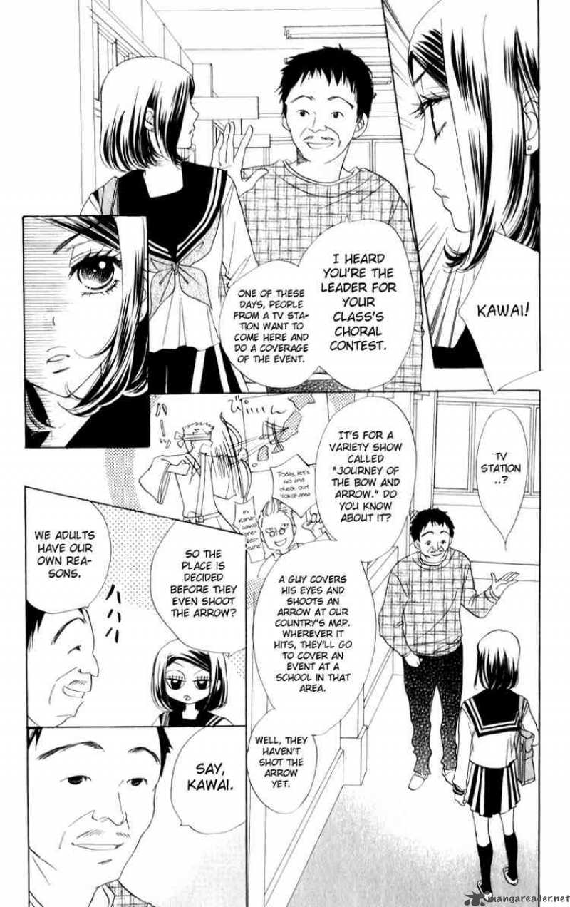 Akuma To Love Song 17 14