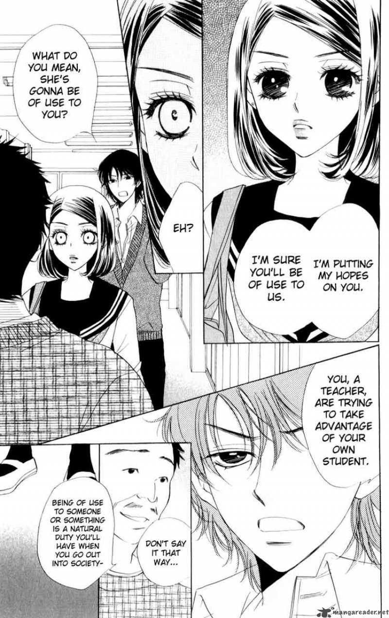 Akuma To Love Song 17 15