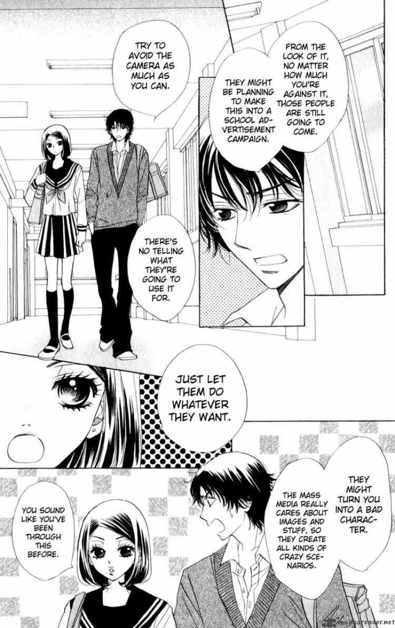 Akuma To Love Song 17 17