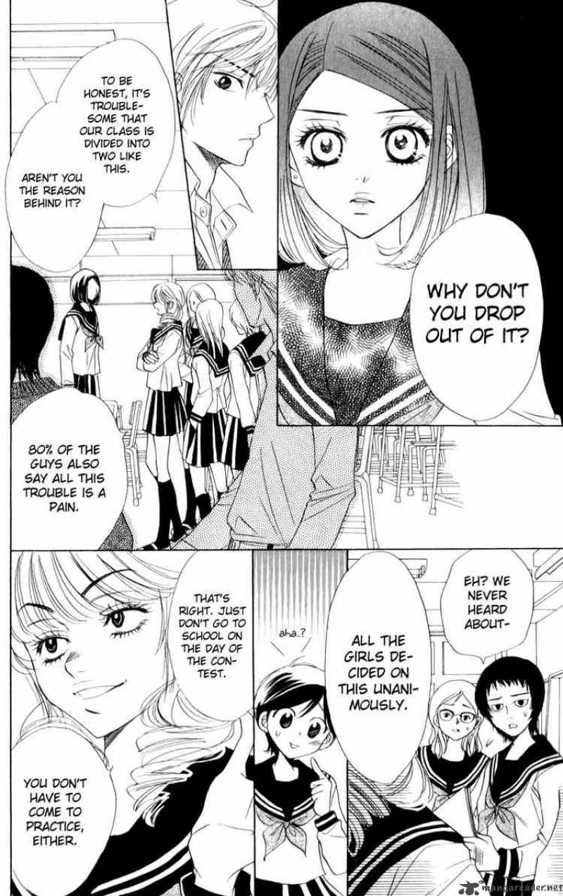 Akuma To Love Song 17 22
