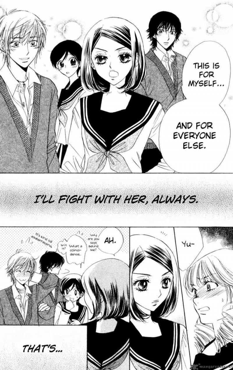 Akuma To Love Song 17 24