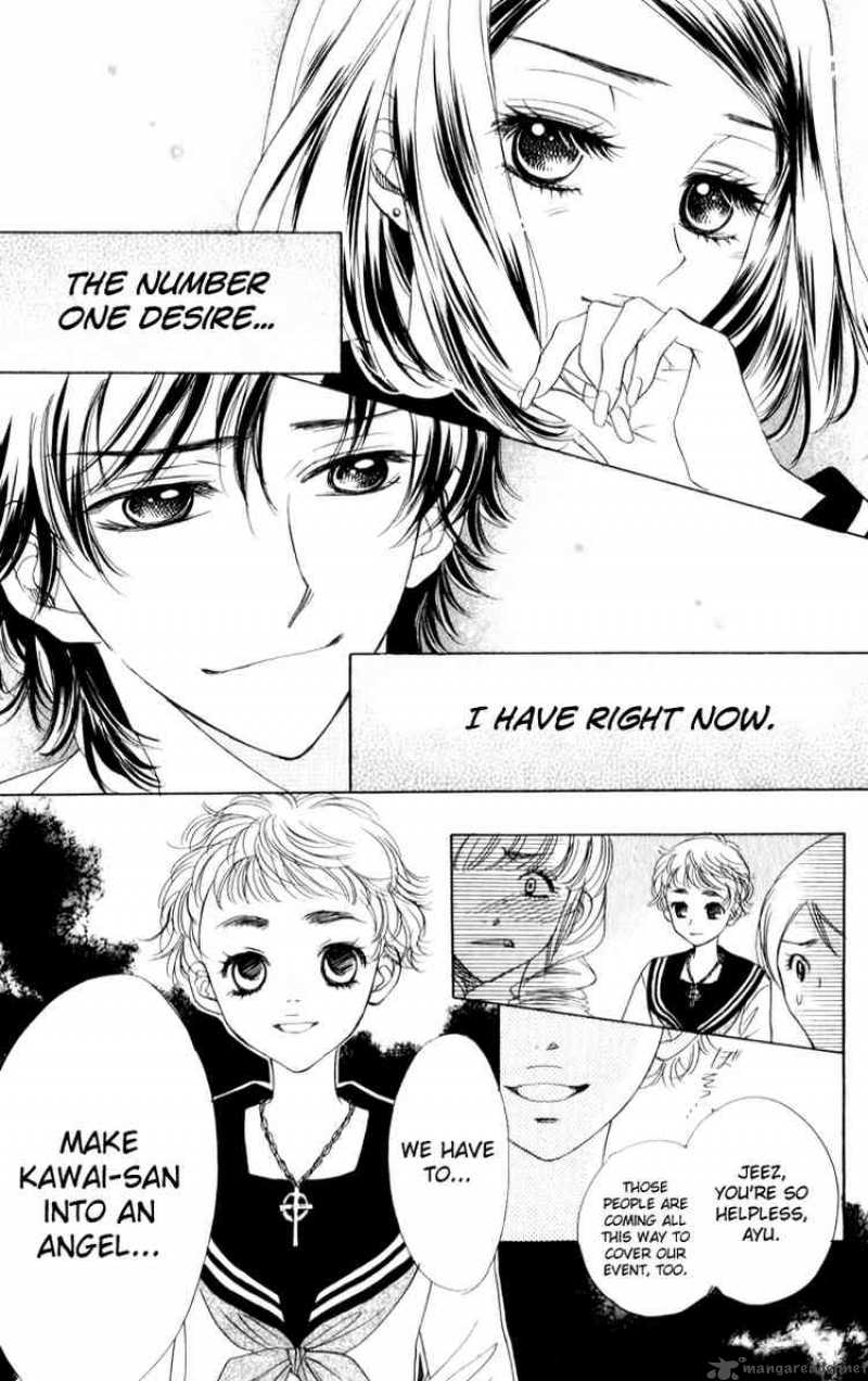 Akuma To Love Song 17 25