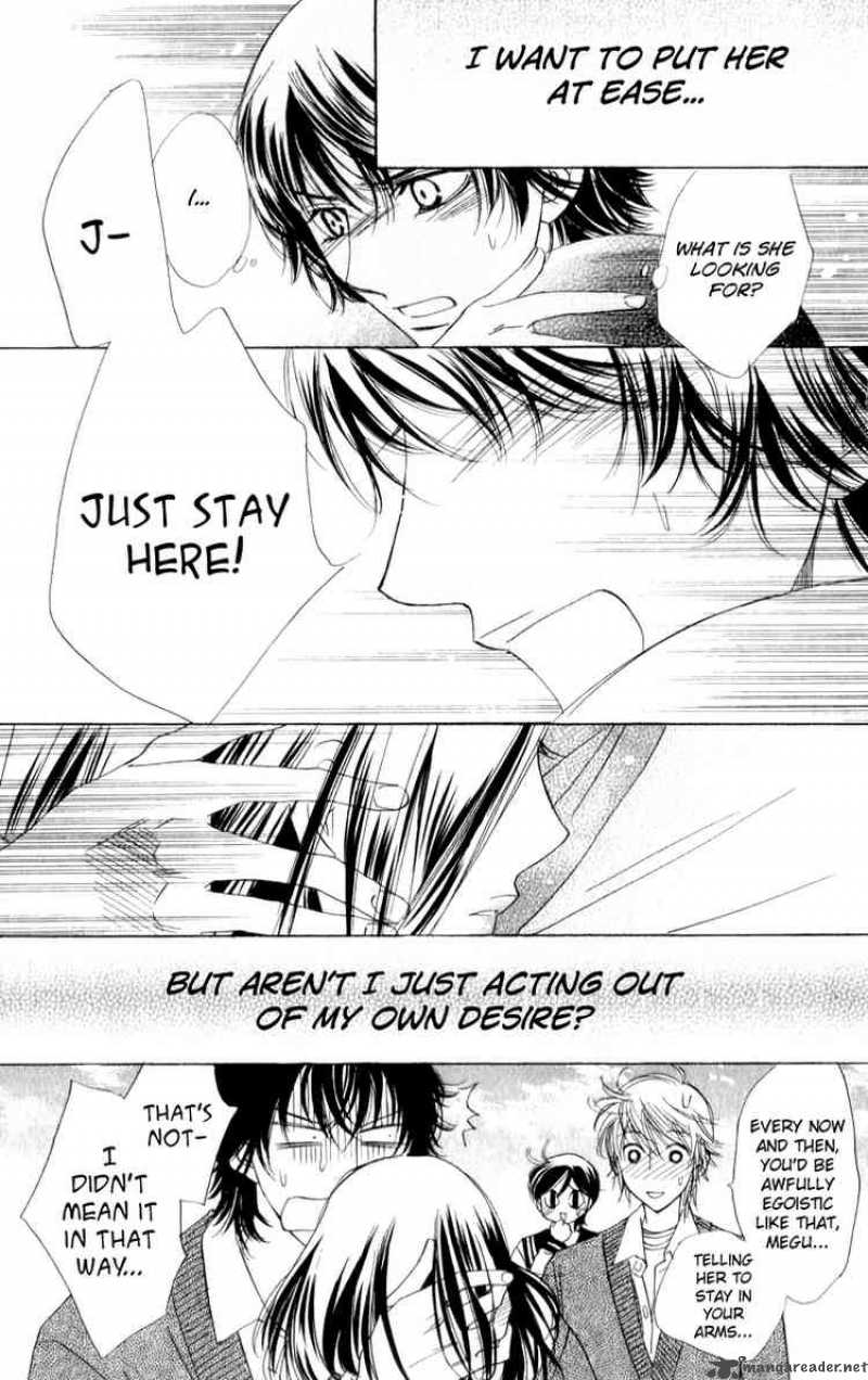 Akuma To Love Song 17 5