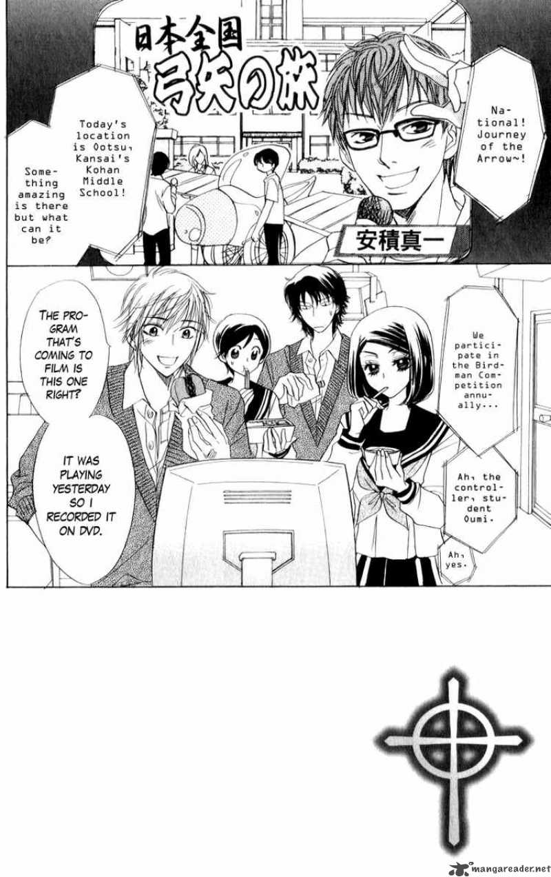 Akuma To Love Song 18 1