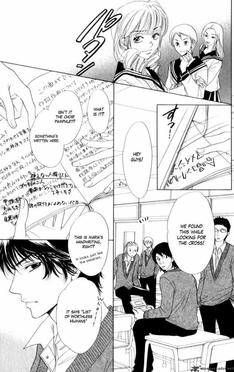 Akuma To Love Song 18 14