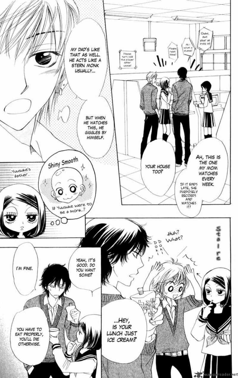 Akuma To Love Song 18 2