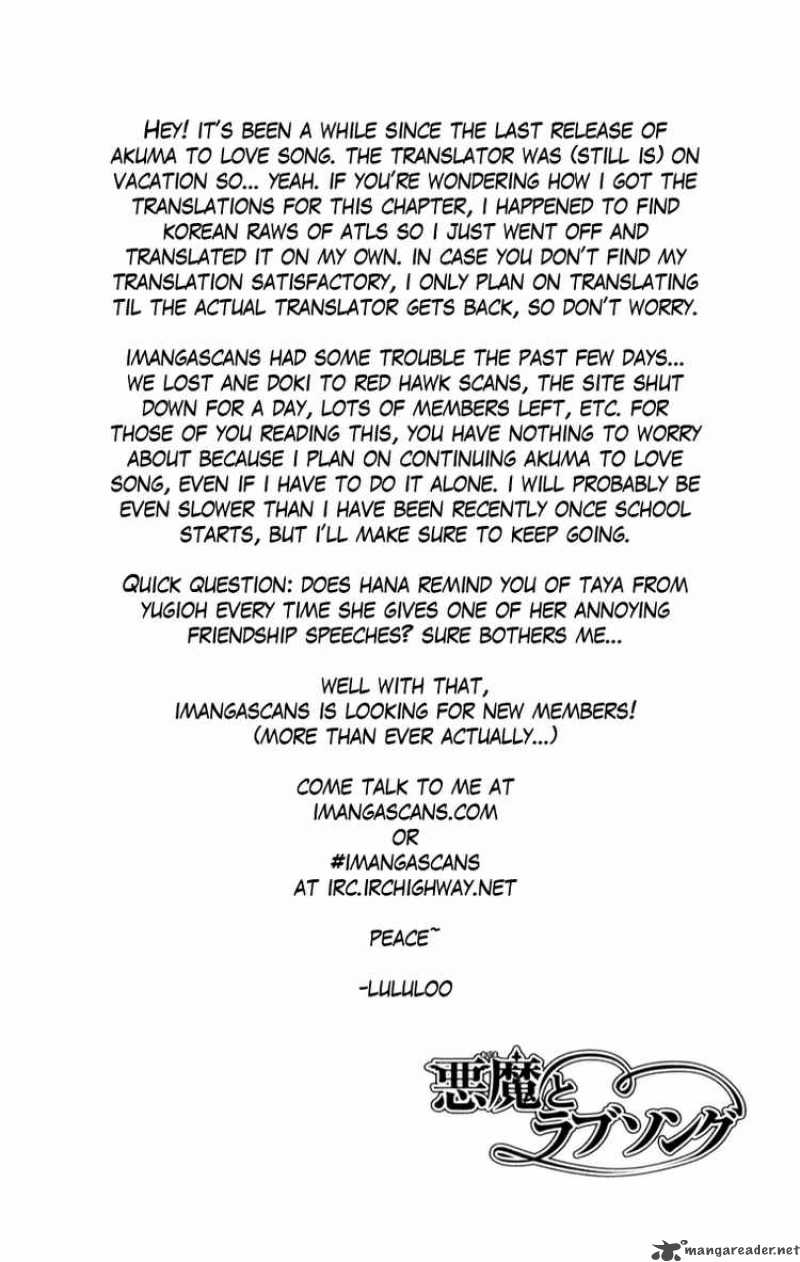 Akuma To Love Song 18 25