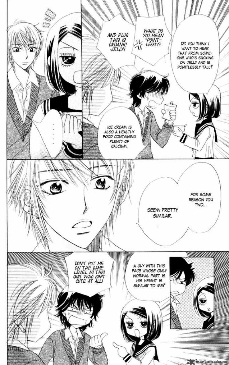 Akuma To Love Song 18 3