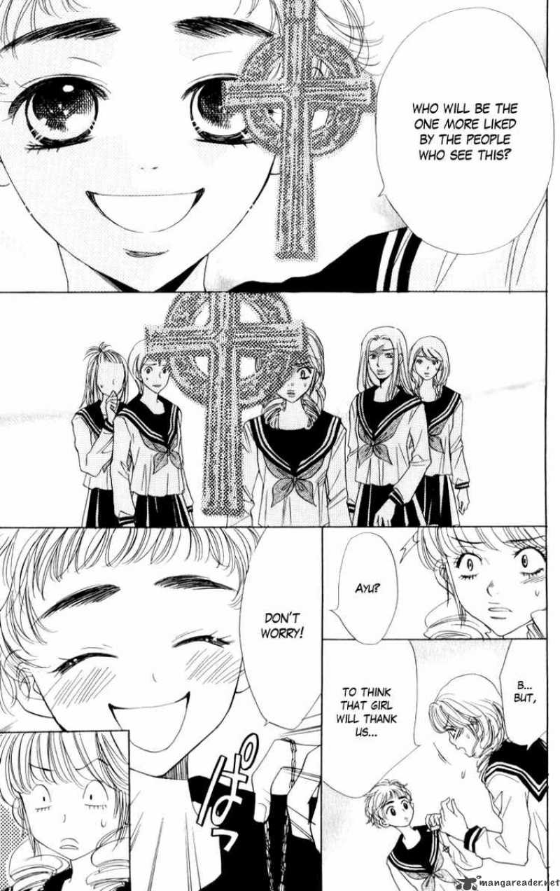 Akuma To Love Song 18 8