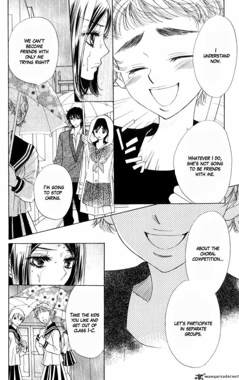 Akuma To Love Song 19 16