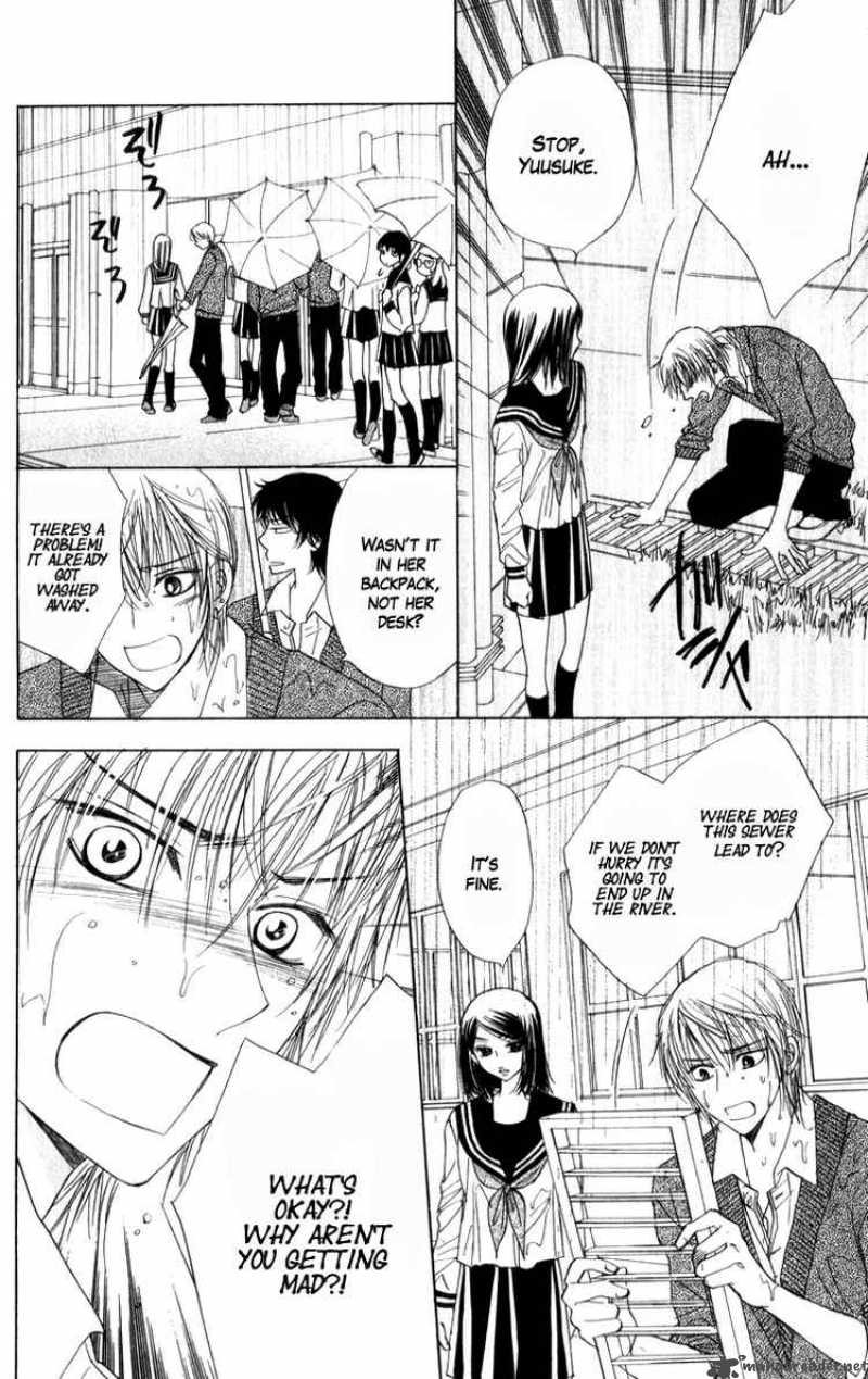 Akuma To Love Song 19 18
