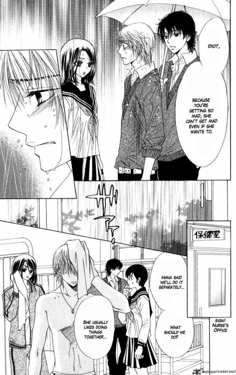 Akuma To Love Song 19 19