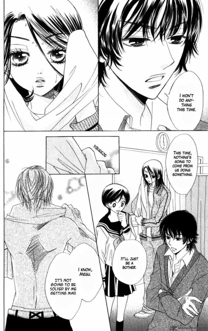 Akuma To Love Song 19 20