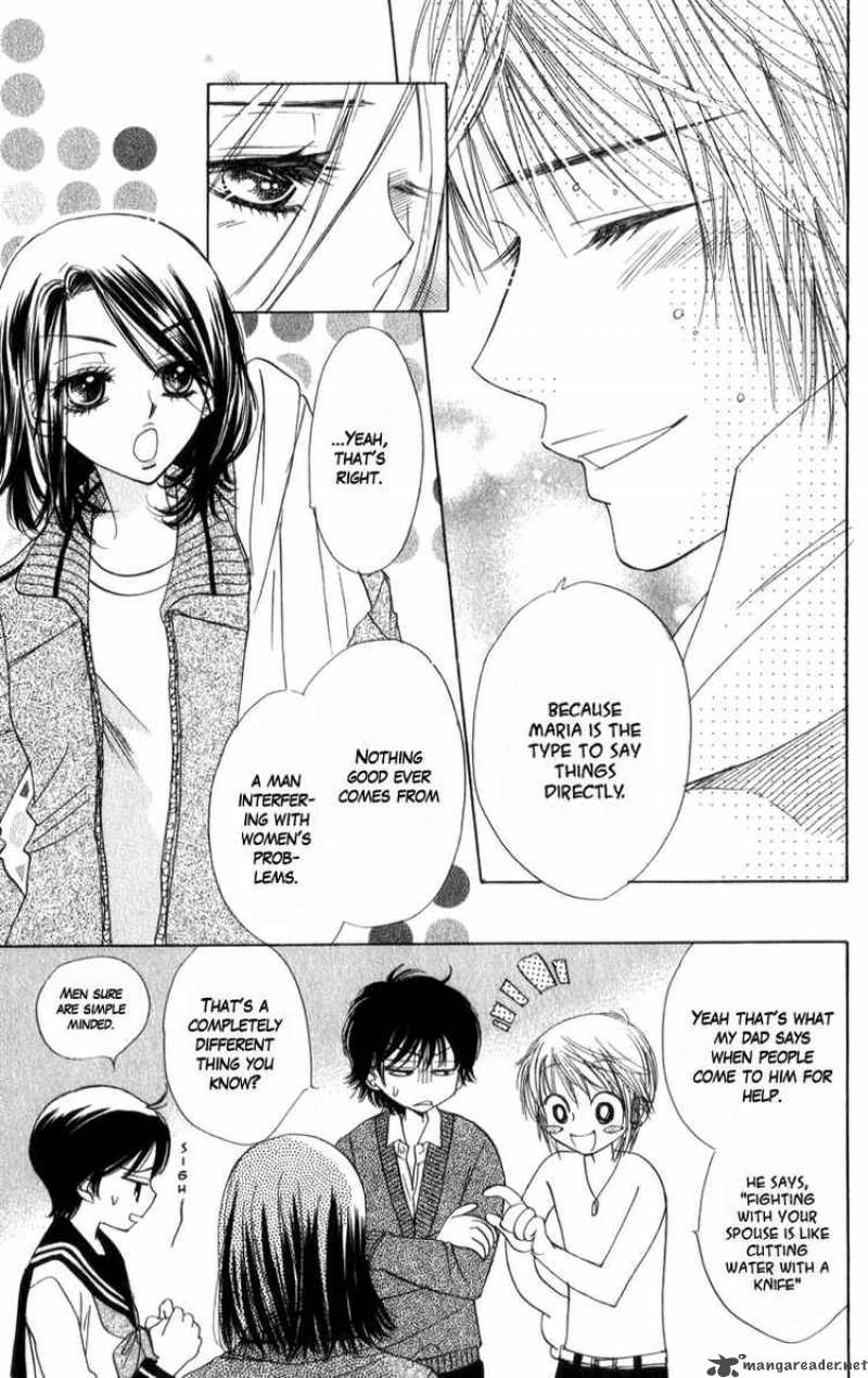 Akuma To Love Song 19 21