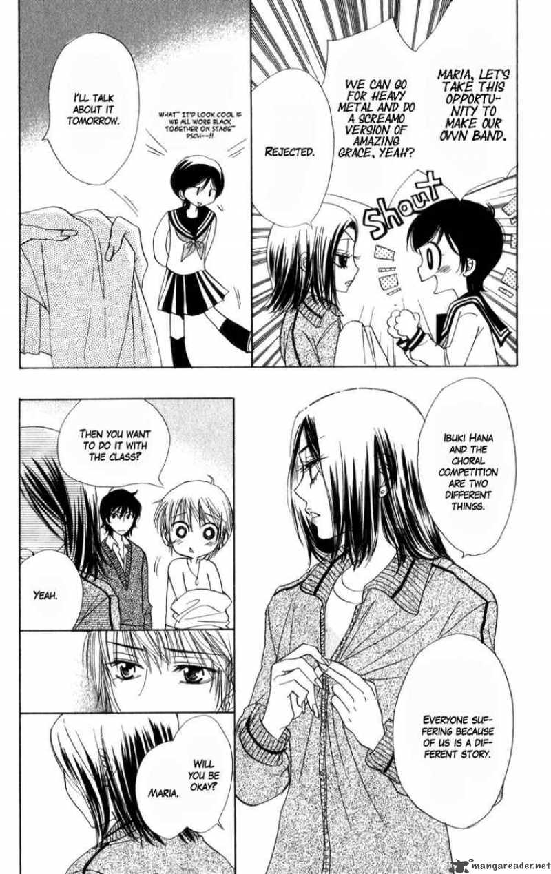 Akuma To Love Song 19 22