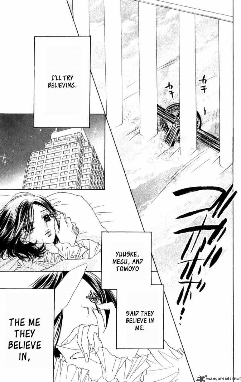 Akuma To Love Song 19 25