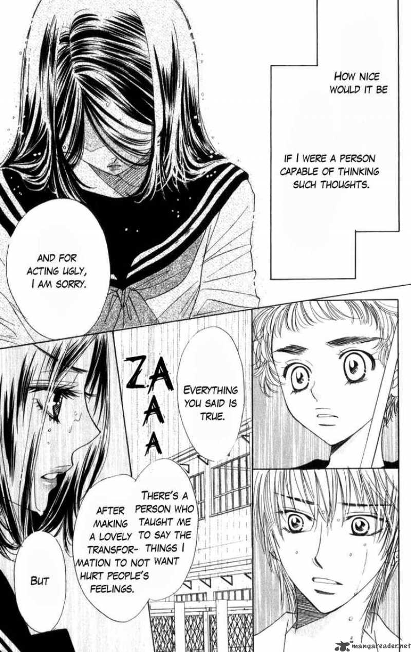 Akuma To Love Song 19 7