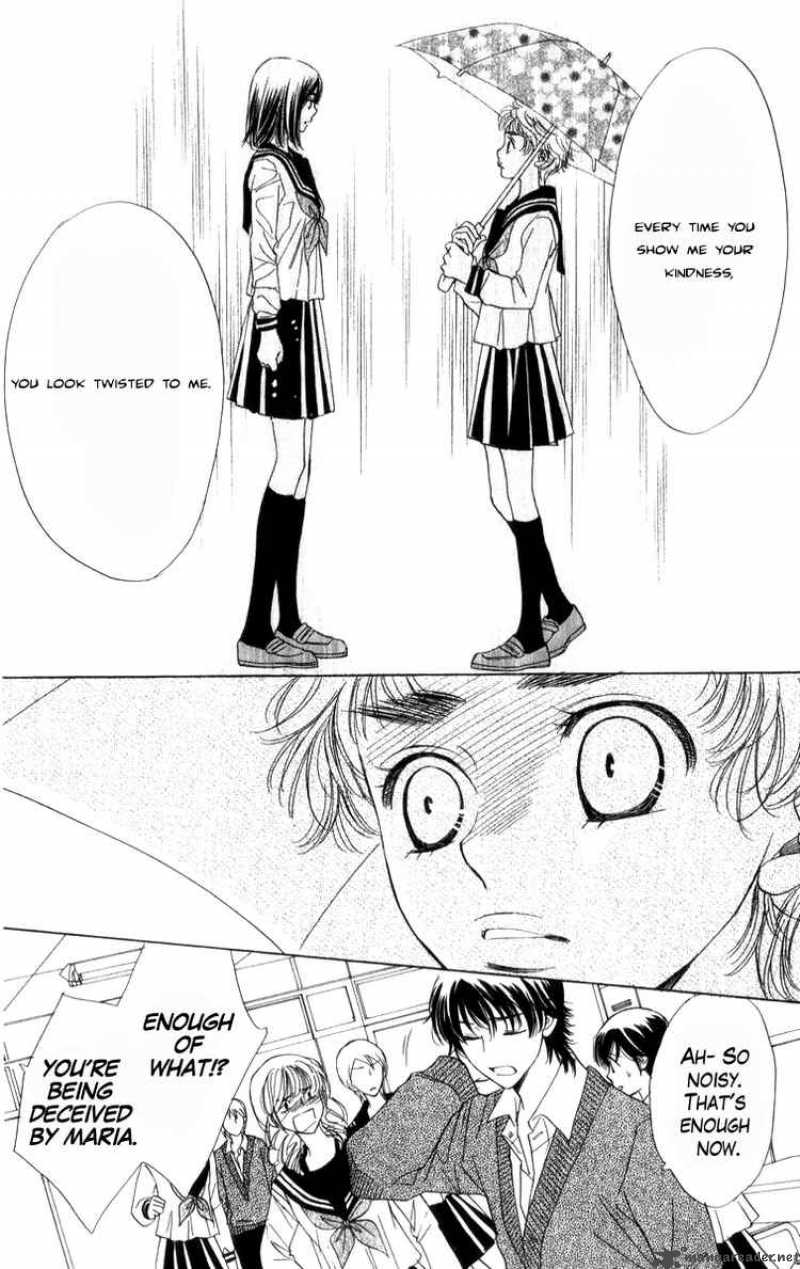Akuma To Love Song 19 8