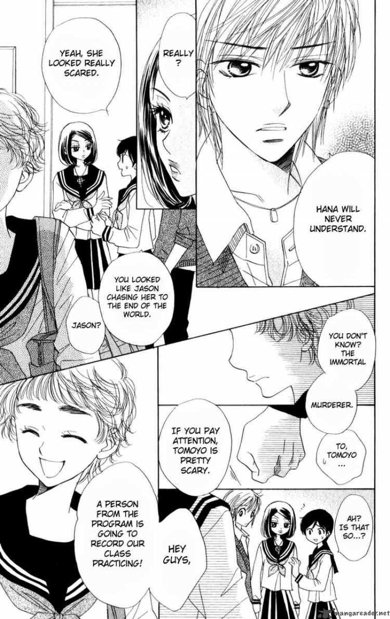 Akuma To Love Song 20 13