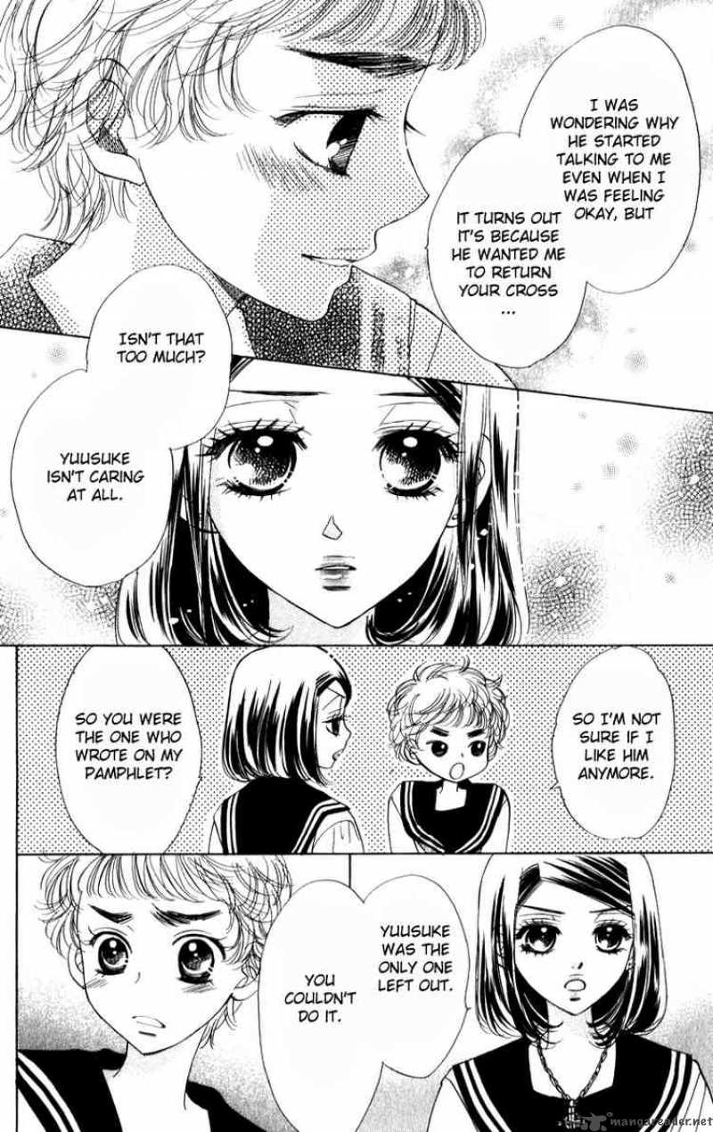 Akuma To Love Song 20 22