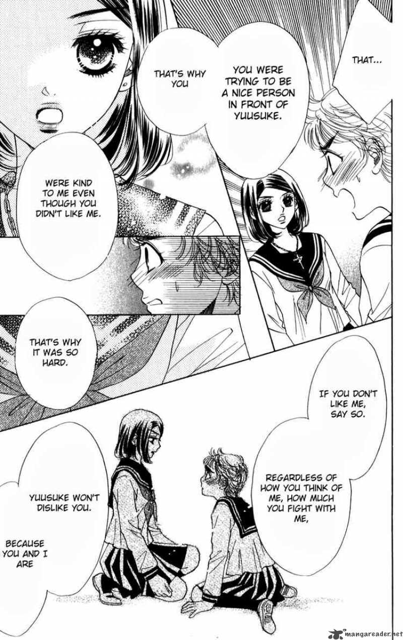 Akuma To Love Song 20 23