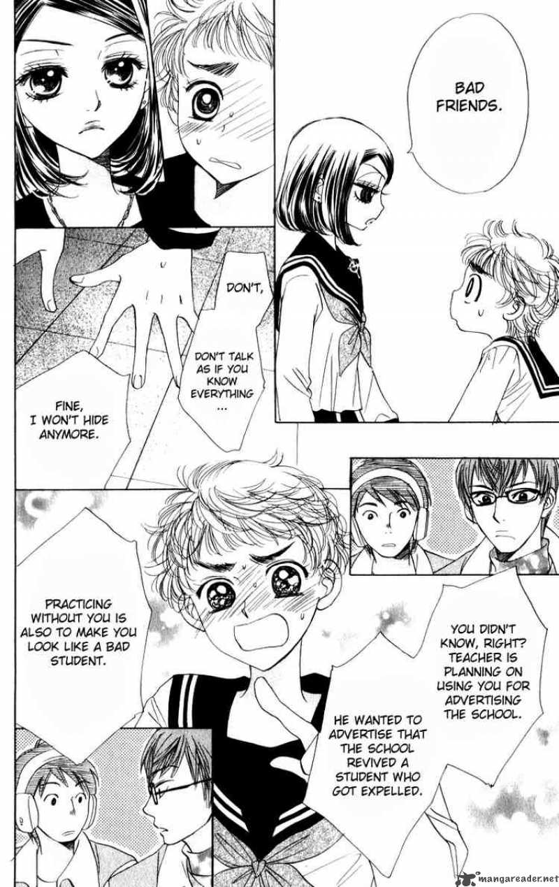Akuma To Love Song 20 24