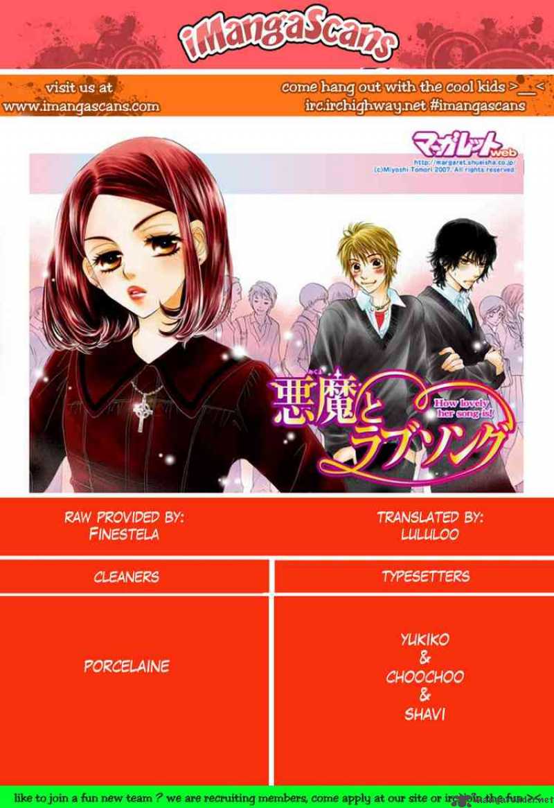 Akuma To Love Song 20 34