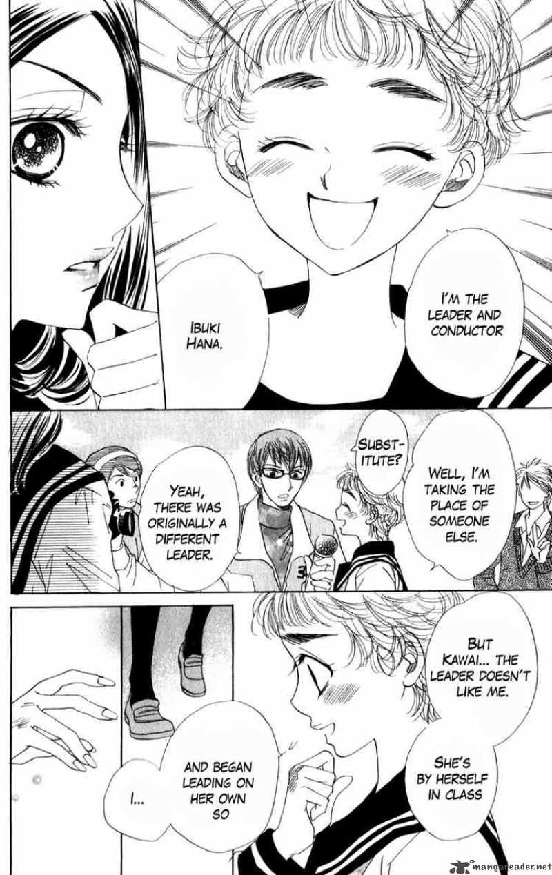 Akuma To Love Song 20 6