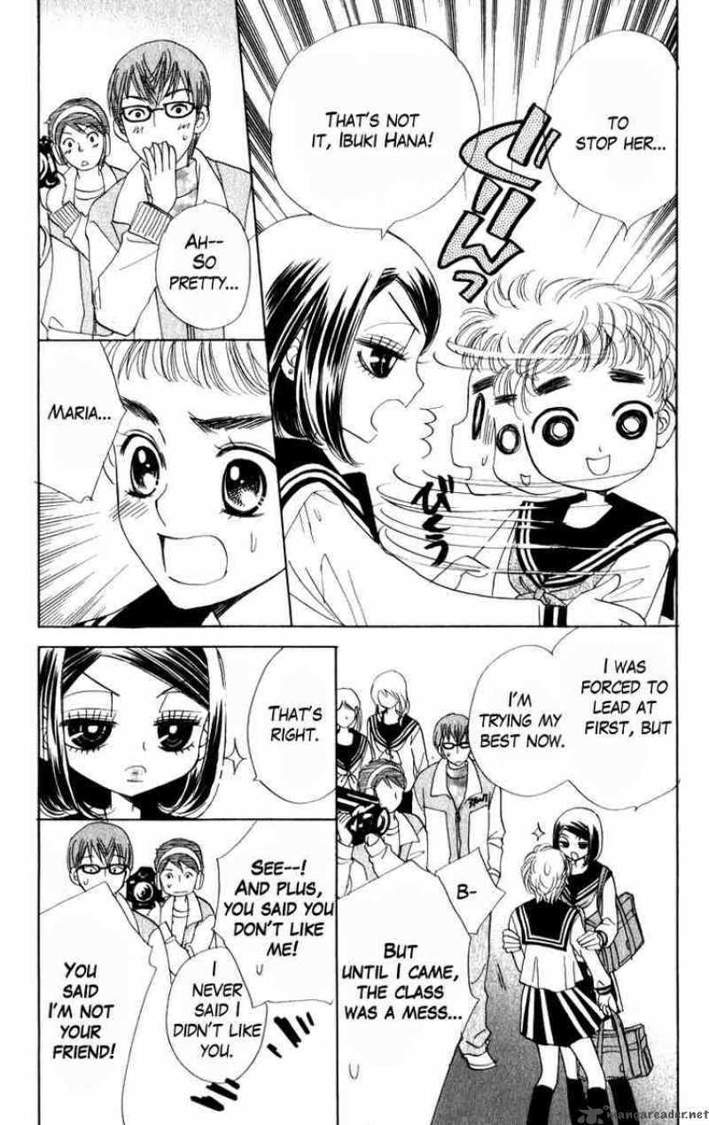 Akuma To Love Song 20 7