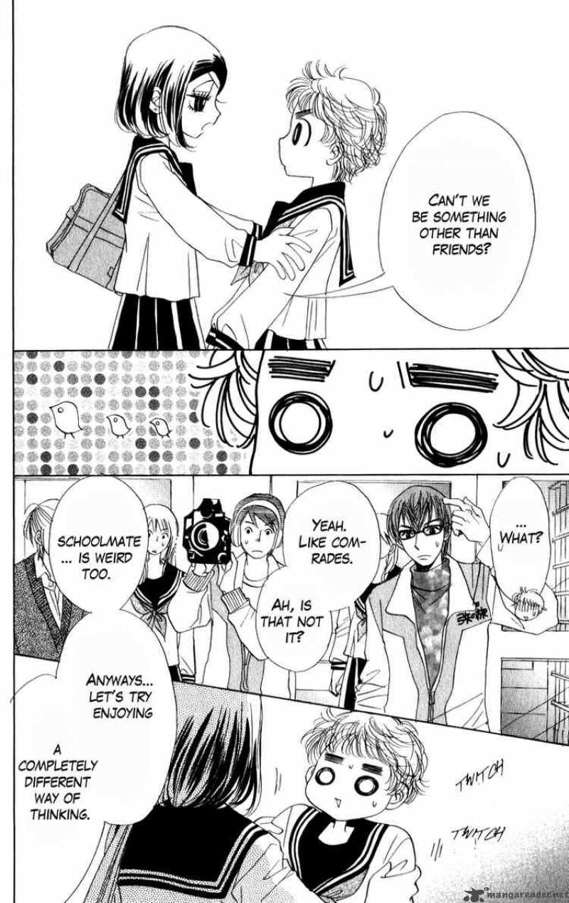 Akuma To Love Song 20 8