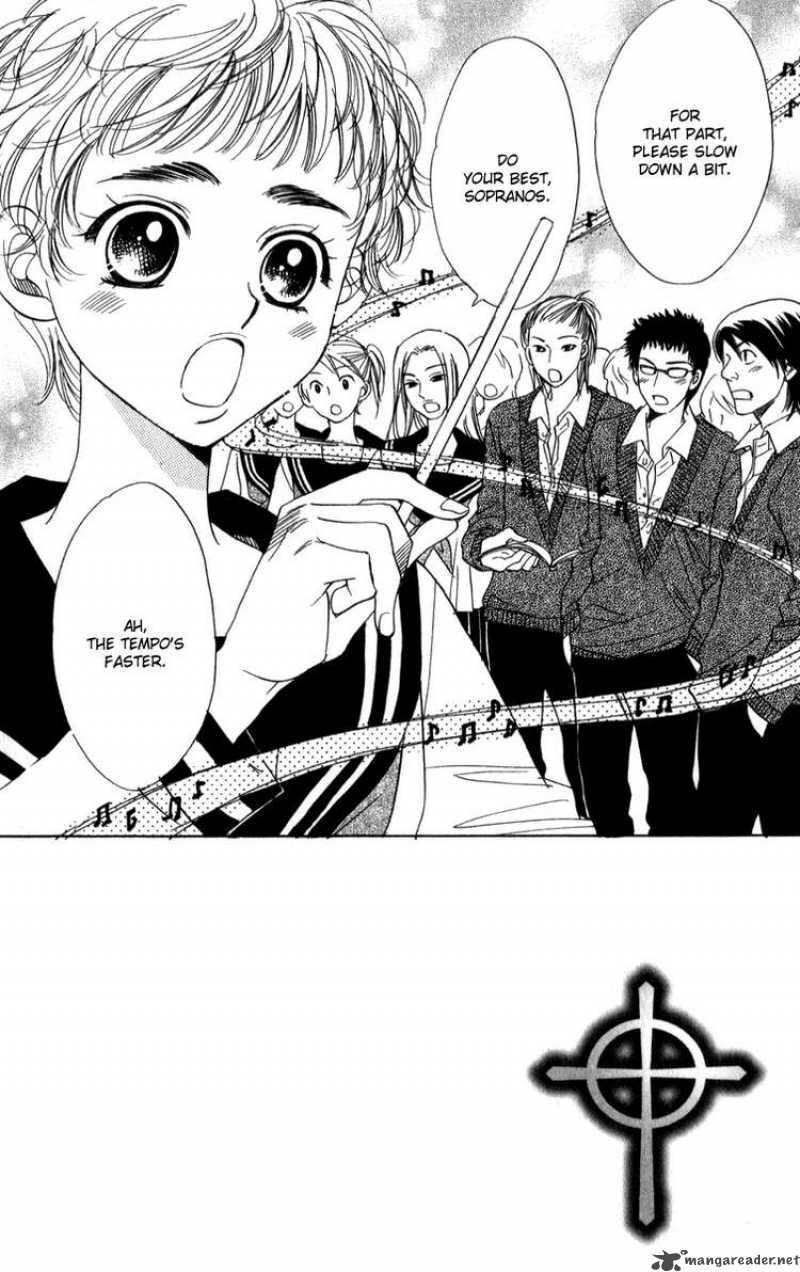 Akuma To Love Song 21 6