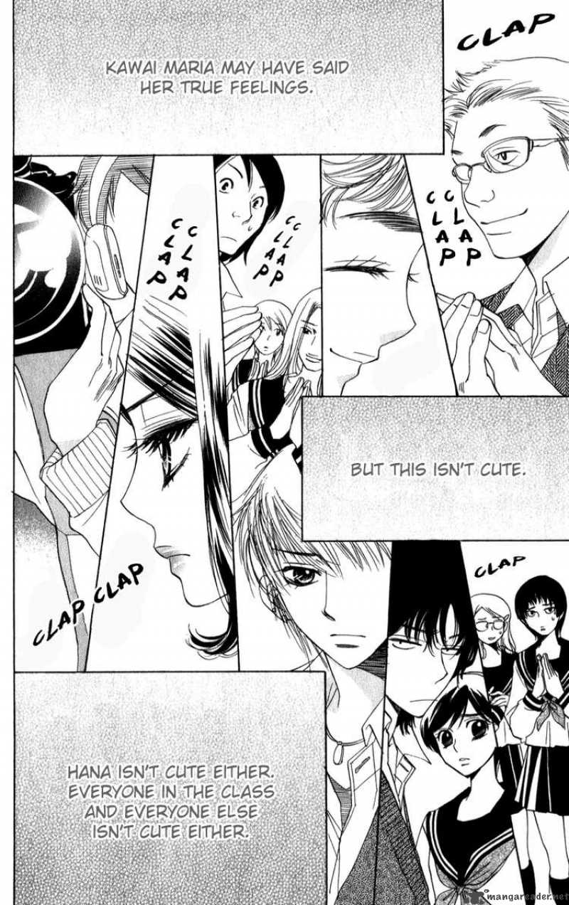 Akuma To Love Song 22 23