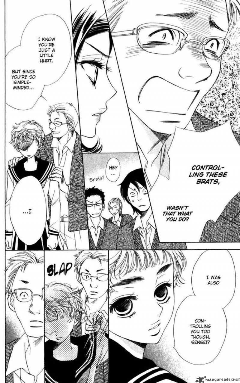 Akuma To Love Song 23 11