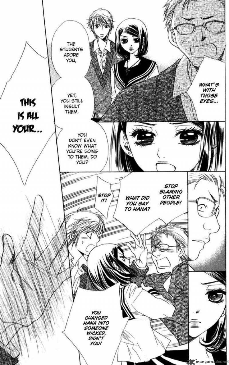 Akuma To Love Song 23 12