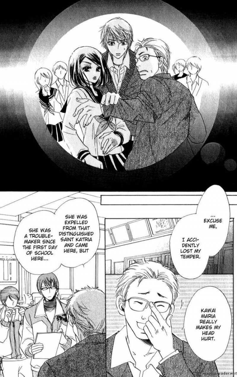Akuma To Love Song 23 14
