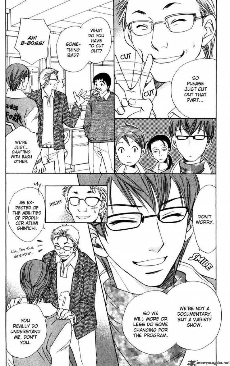 Akuma To Love Song 23 15