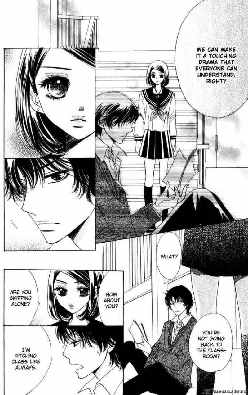 Akuma To Love Song 23 17