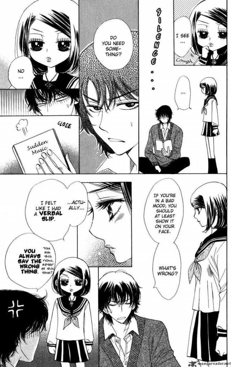 Akuma To Love Song 23 18