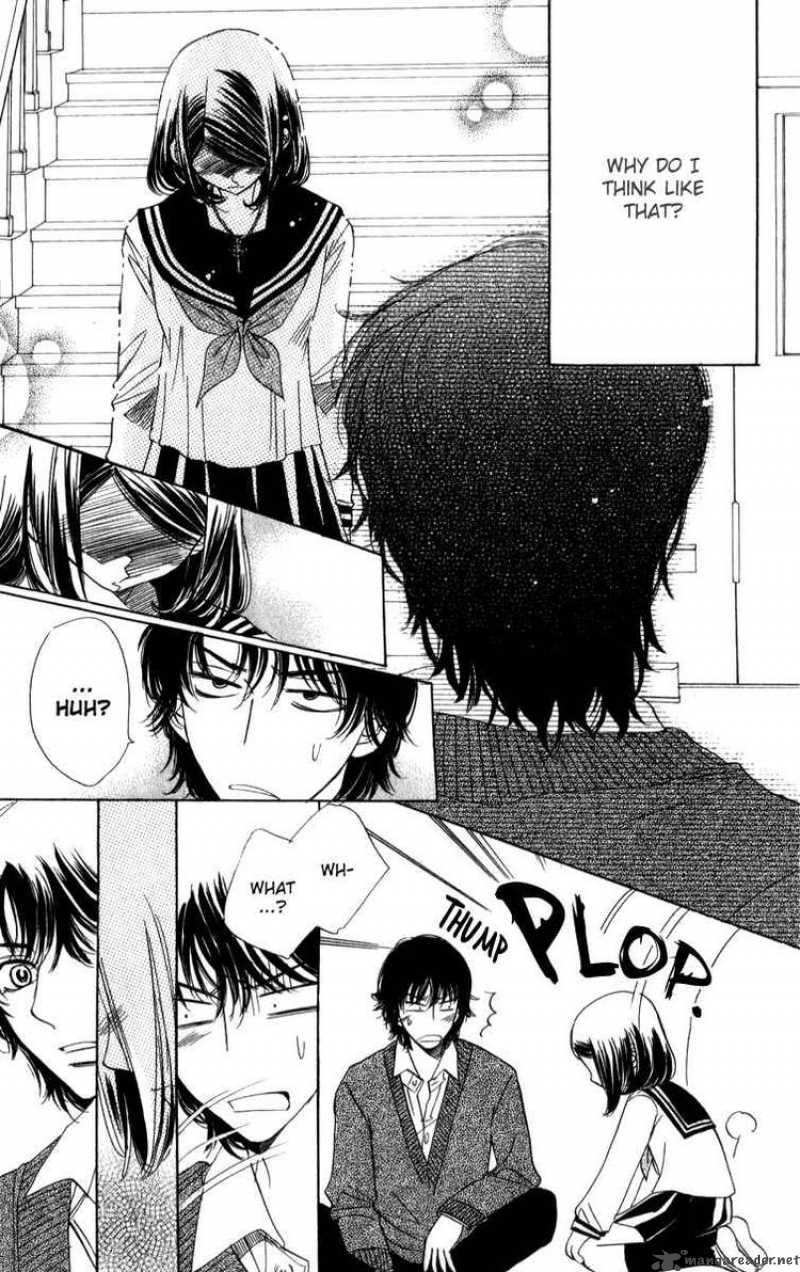 Akuma To Love Song 23 22