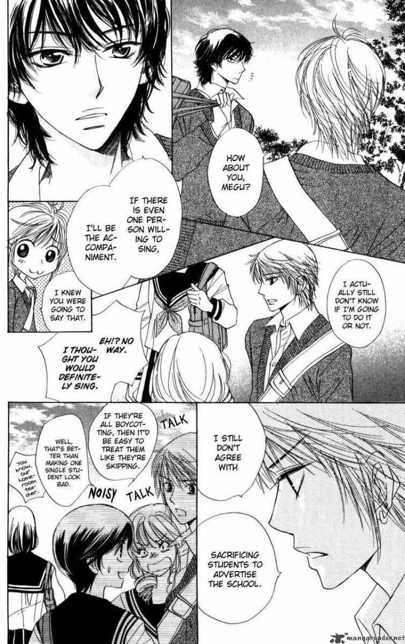 Akuma To Love Song 23 31