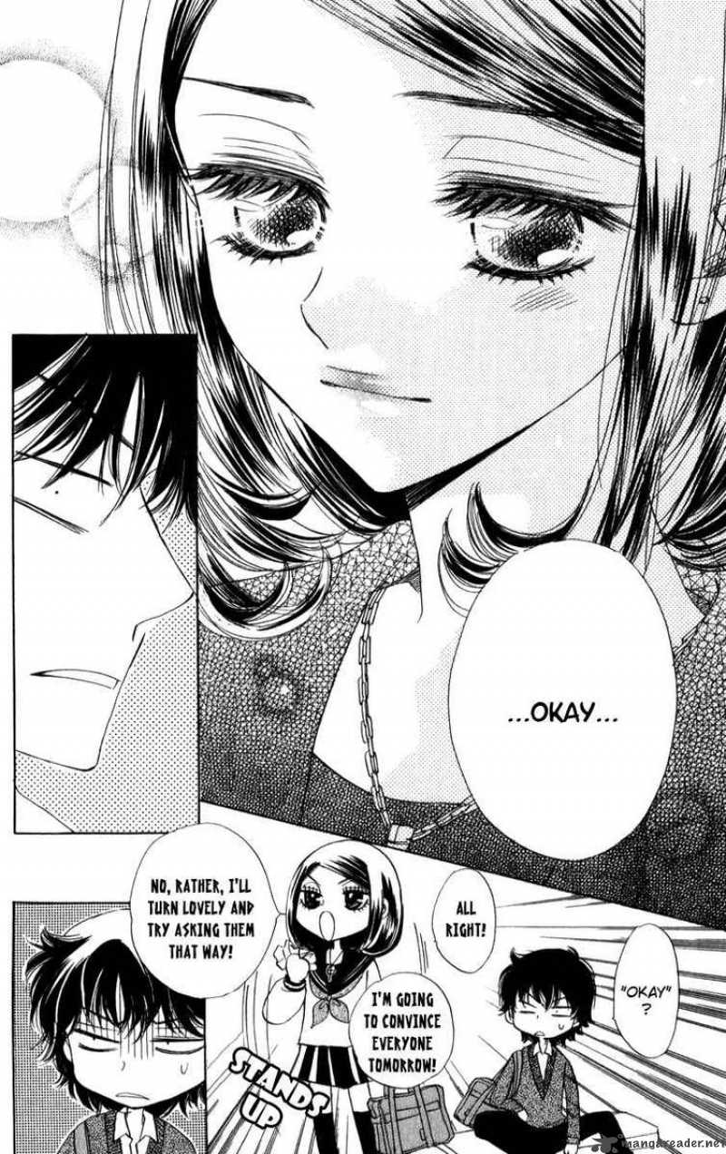 Akuma To Love Song 23 35