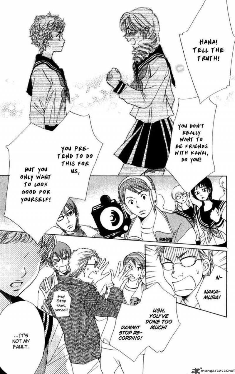 Akuma To Love Song 23 5