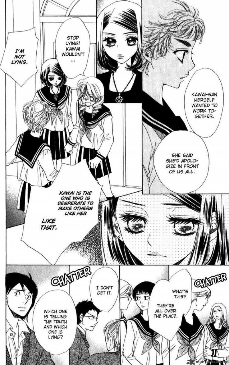 Akuma To Love Song 23 6