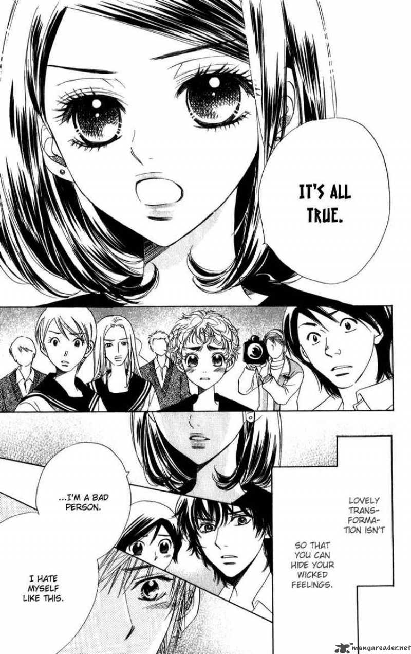 Akuma To Love Song 23 7