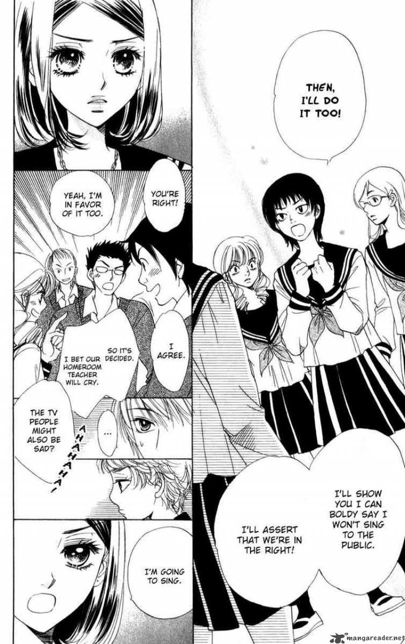Akuma To Love Song 24 16