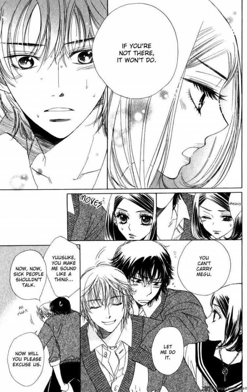 Akuma To Love Song 24 22
