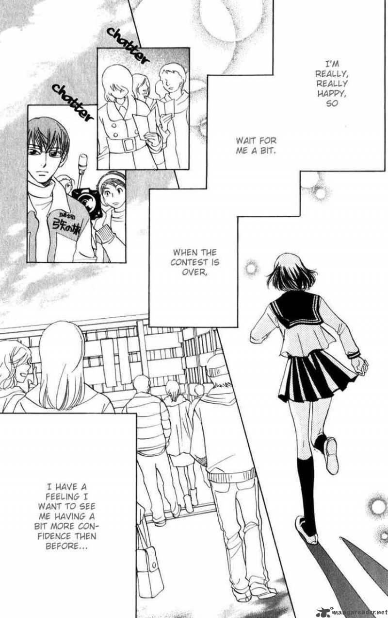 Akuma To Love Song 24 38