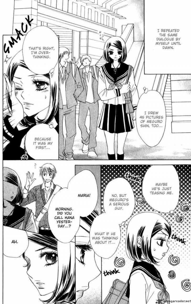 Akuma To Love Song 24 4